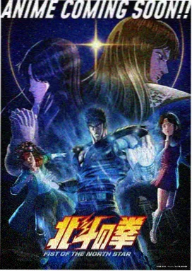 星轨拾荒者动漫完整版含番外