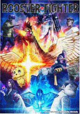 墨色少年动漫完整版在线观看